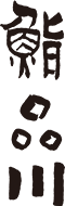 ロゴ
